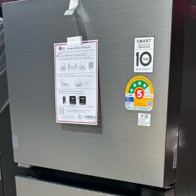 LG KULKAS 2 PINTU - (GN-B212PFNF)