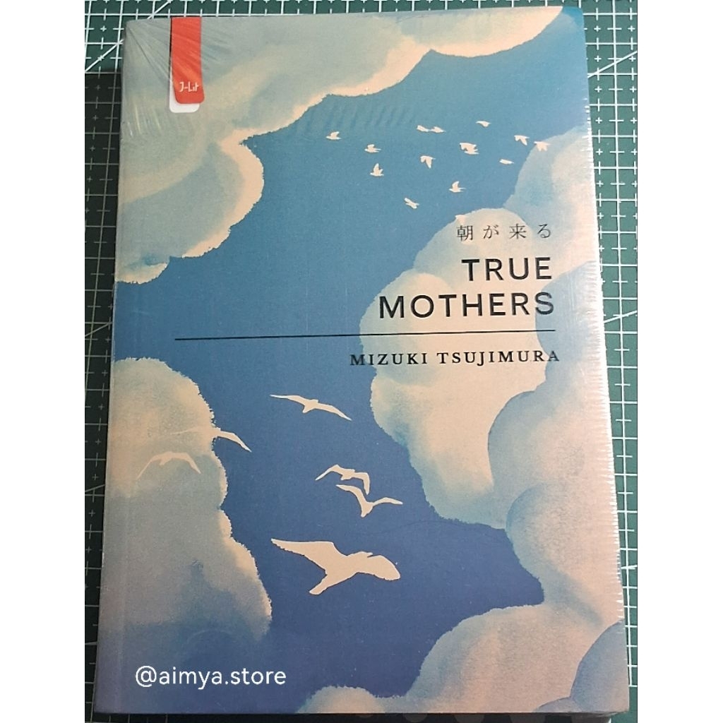Novel True Mothers - Mizuki Tsujimura