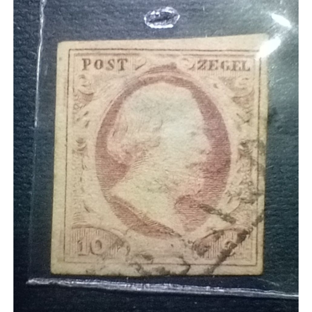 Perangko Nederland 10 Cent Willem III 1852