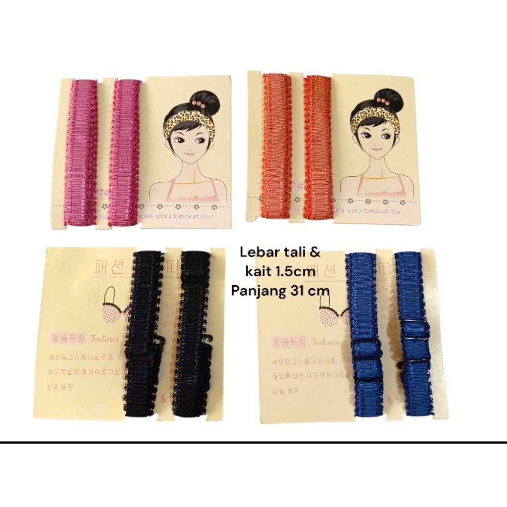 Tali Bh / bra Korea kain karet lebar 1.3cm 2cm warna polos silicon