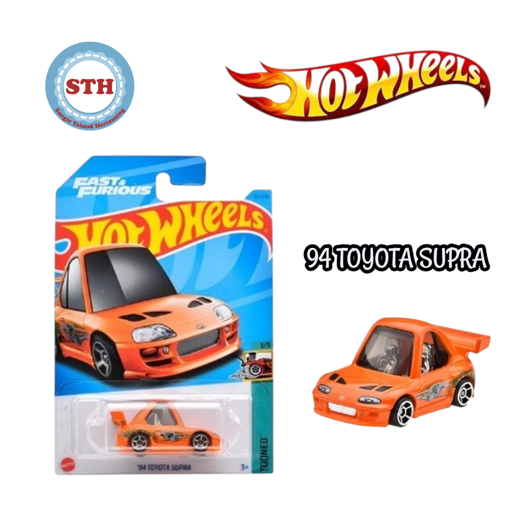 HotWheels '94 TOYOTA SUPRA & TOYOTA SUPRA