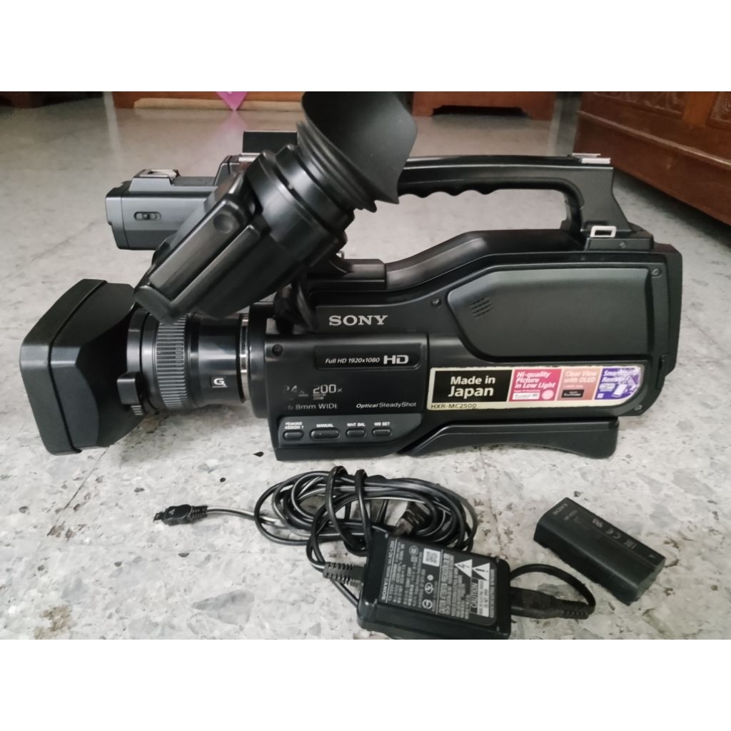 Sony HXR MC2500