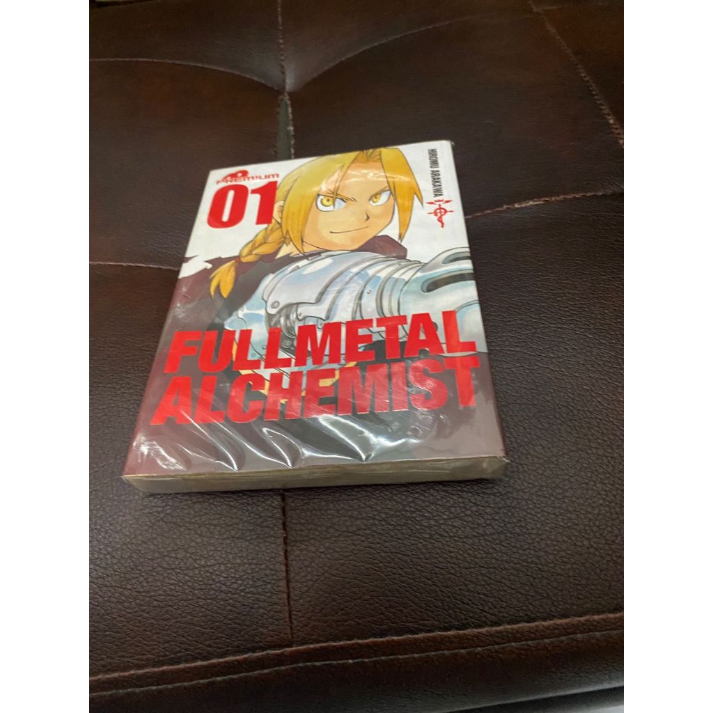 Komik Fullmetal Alchemist Premium - cabutan