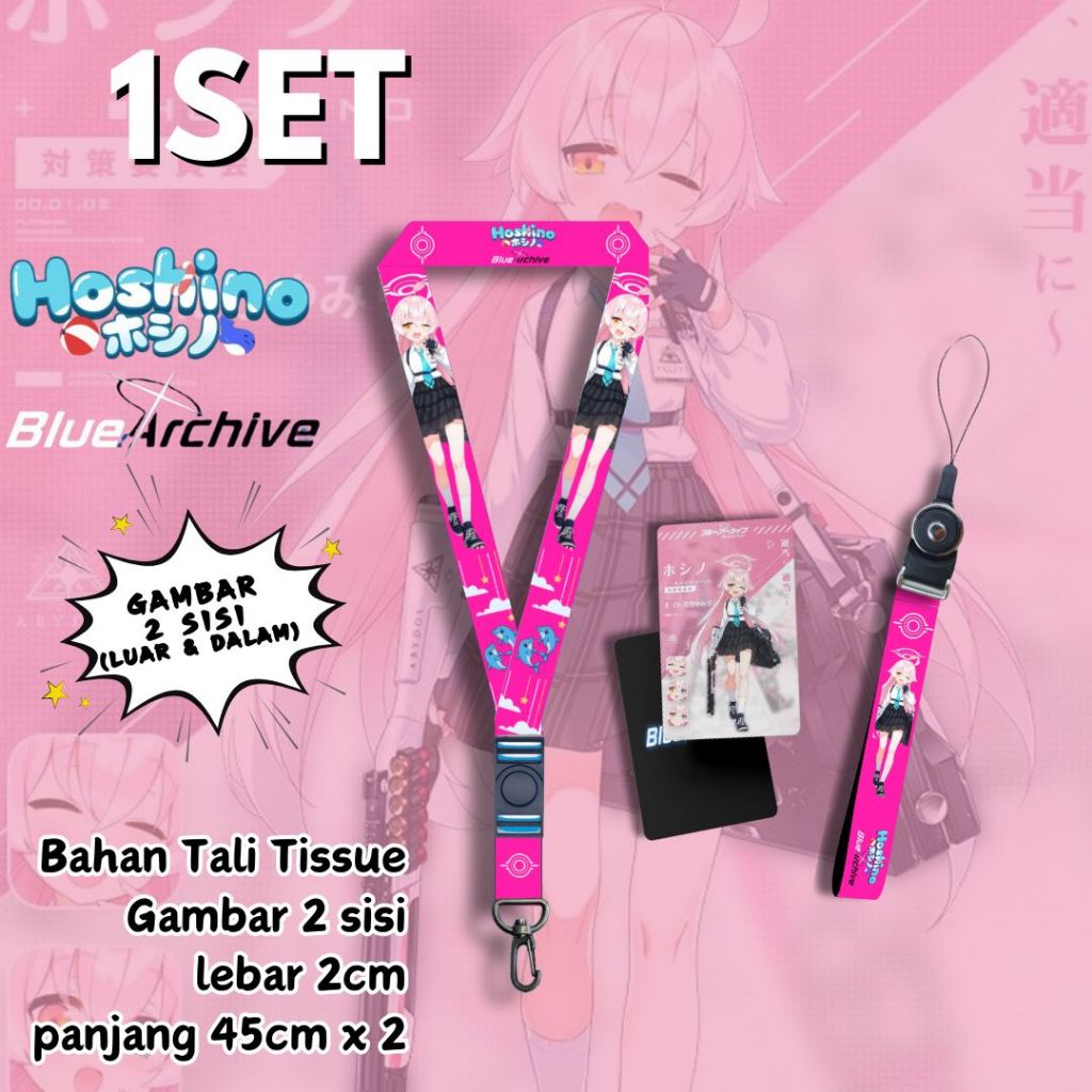 TALI LANYARD / STRAP / ID CARD BLUE ARCHIVE HOSHINO Tali Serbaguna Universal