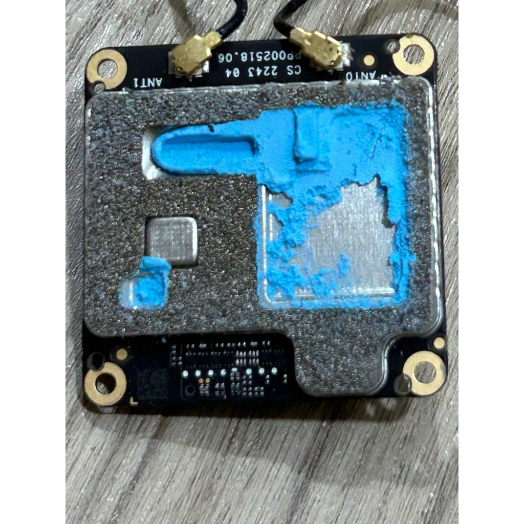 RF Board DJI AVATA 1 Normal part avata