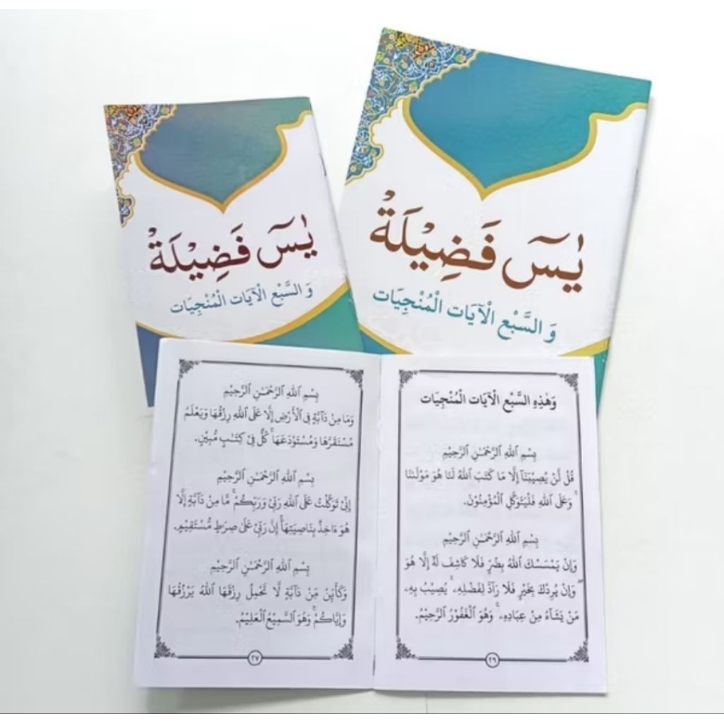 Buku Yasin Fadilah Arab