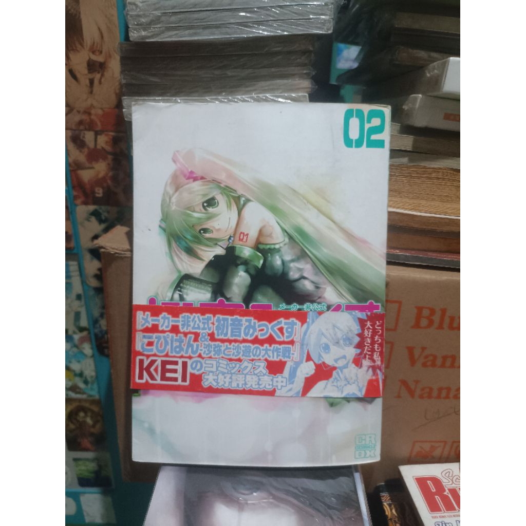 Komik manga impor Unofficial Hatsune mix 2 / komik manga impor Unofficial Hatsune mix vol 2 / komik 