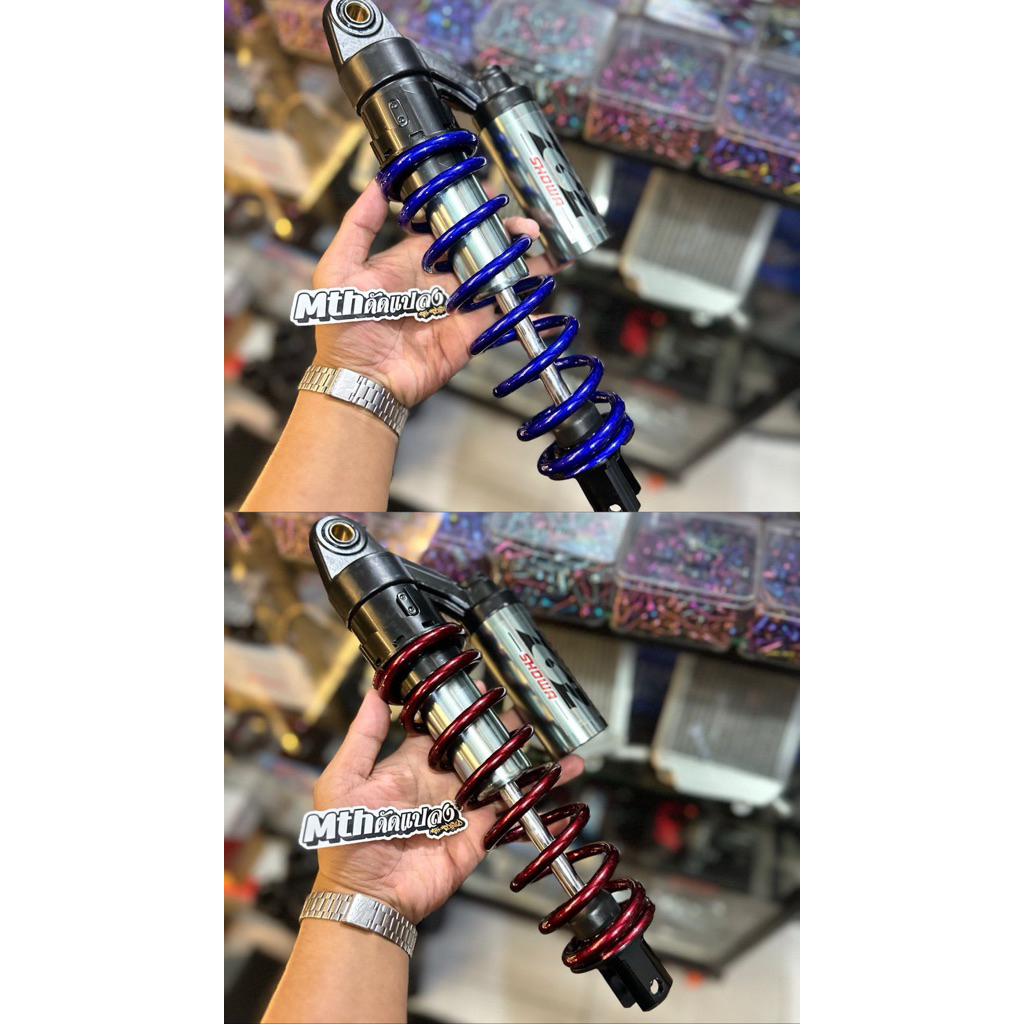 Shock showa cb 330mm matic
