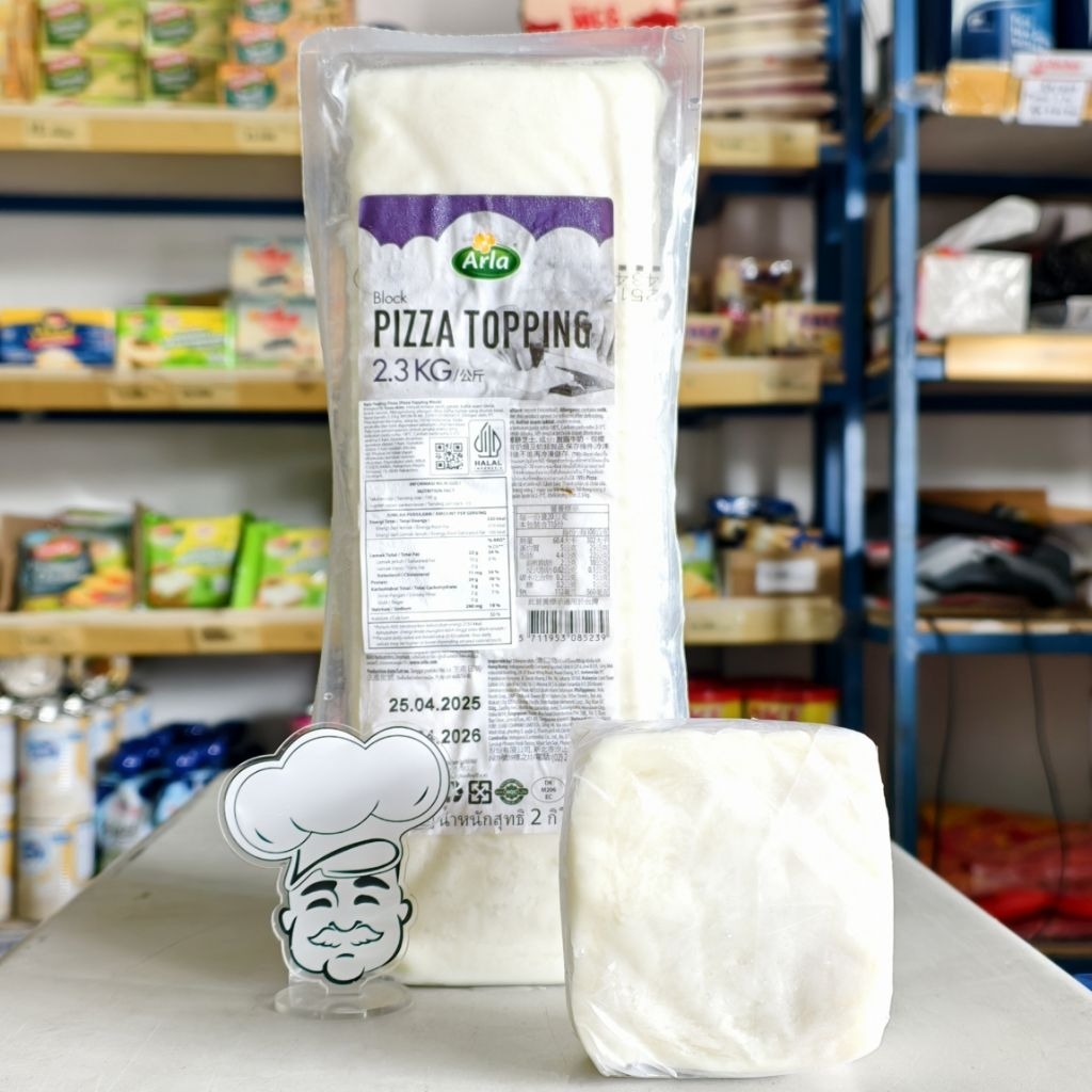 Arla Pizza Topping / Arla Mozarella 250Gr / Keju Mozarella Arla / Keju Molor / Keju Meleleh