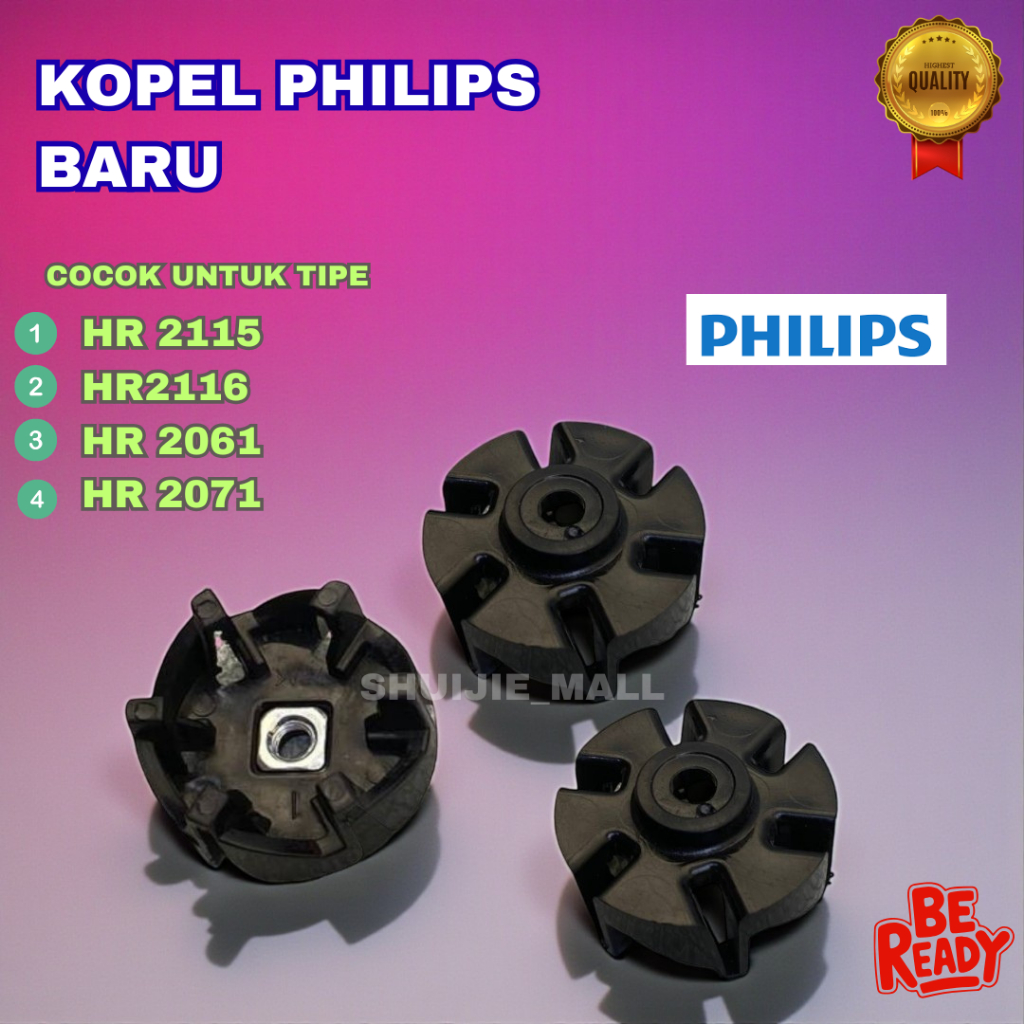 KOPEL BLENDER PHILIPS HR 2115 HR 2116 HR 2061 HR 2071 / GEAR BLENDER PHILIPS