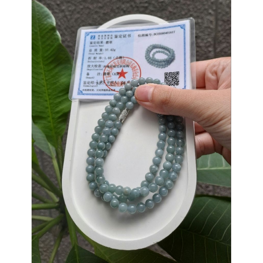 Blue Water Jadeite Neklace - Kalung Giok Asli dengan sertifikat