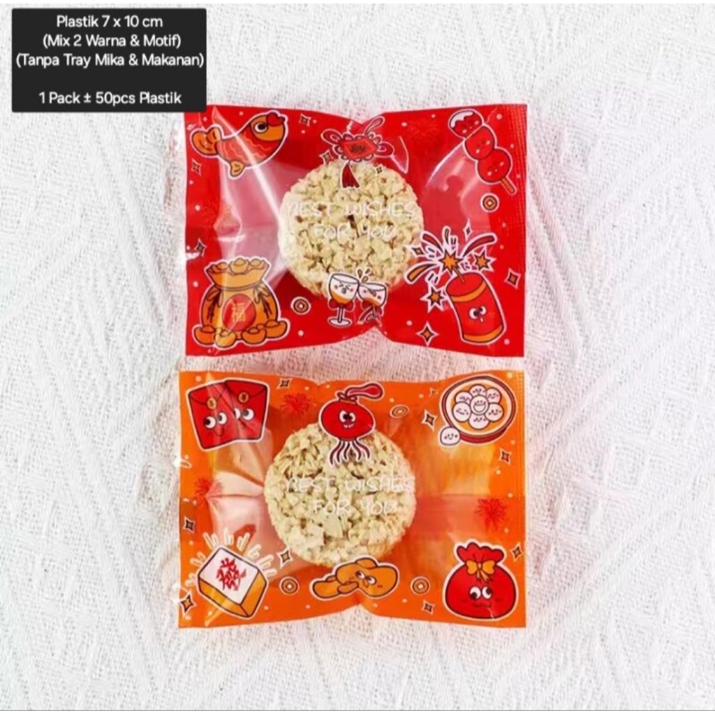 Plastik 7x10cm | Plastik Imlek 7x10cm | Plastik New Year 7x10cm | Plastik Nastar 7x10cm | Plastik Co