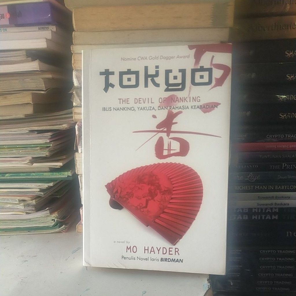 TOKYO THE DEVIL OF NANKING IBLIS,NANKING,YAKUZA,DAN RAHASIA KEABADIAN