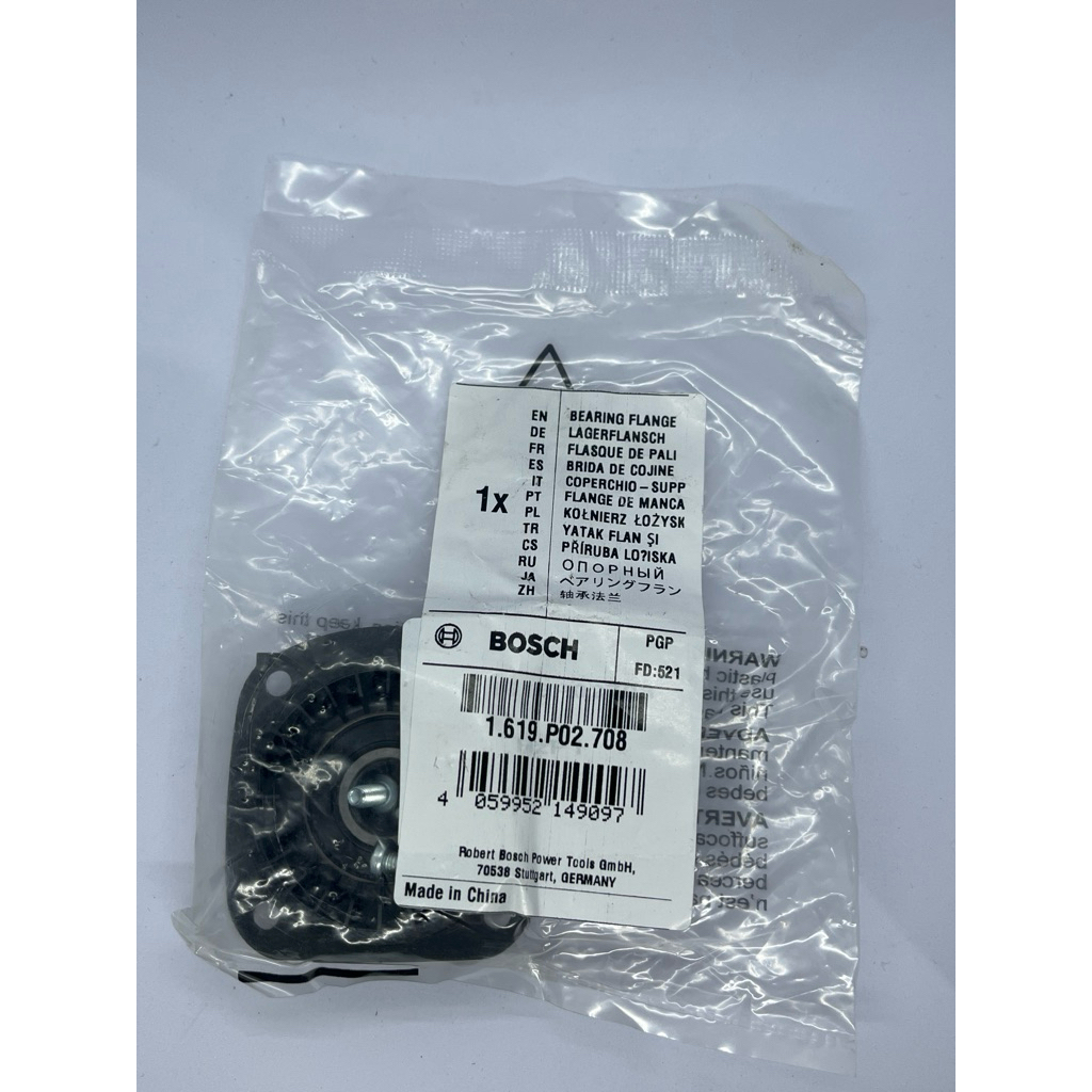 BEARING FLANGE GWS 5-100
