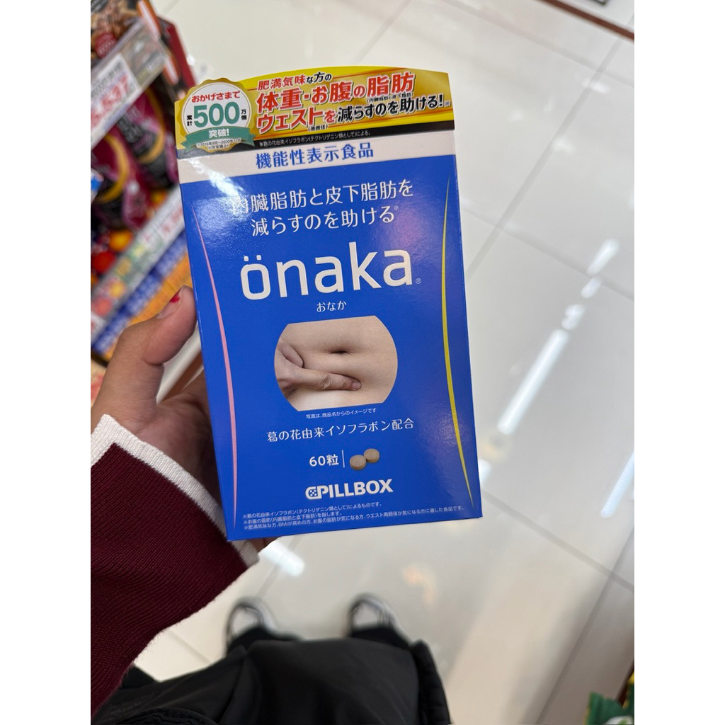 onaka pengecil perut jepang