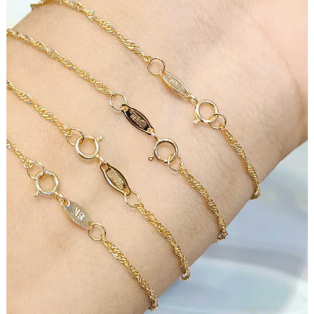 EMAS MUDA| GELANG TANGAN RANTAI PELINTIR KADAR 375%