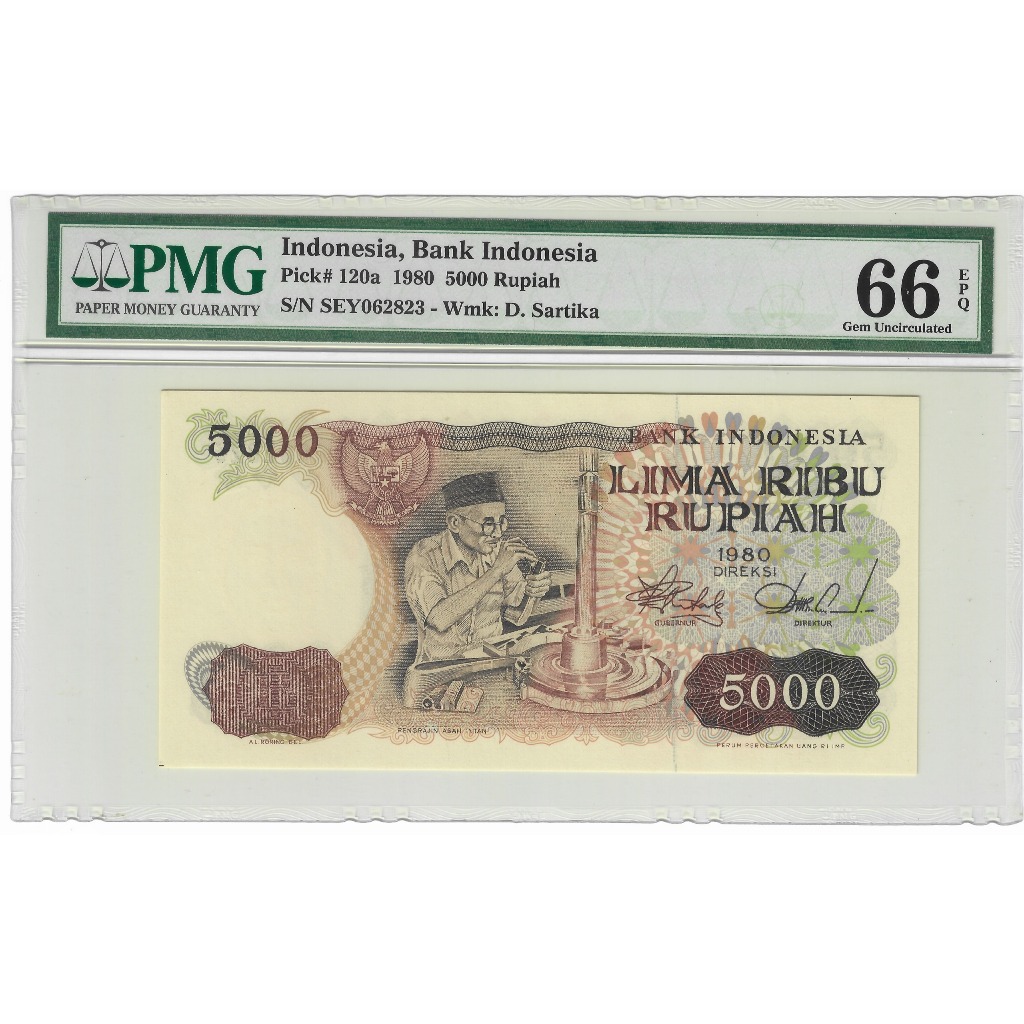 Uang Kuno PMG 5000 Rupiah Asah Intan 1980