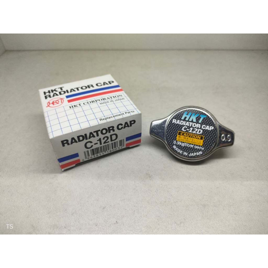 Cap radiator/Tutup Radiator HKT AVZ/RUSH/CALYA/AGYA/INOVA/SEDAN/KUDA