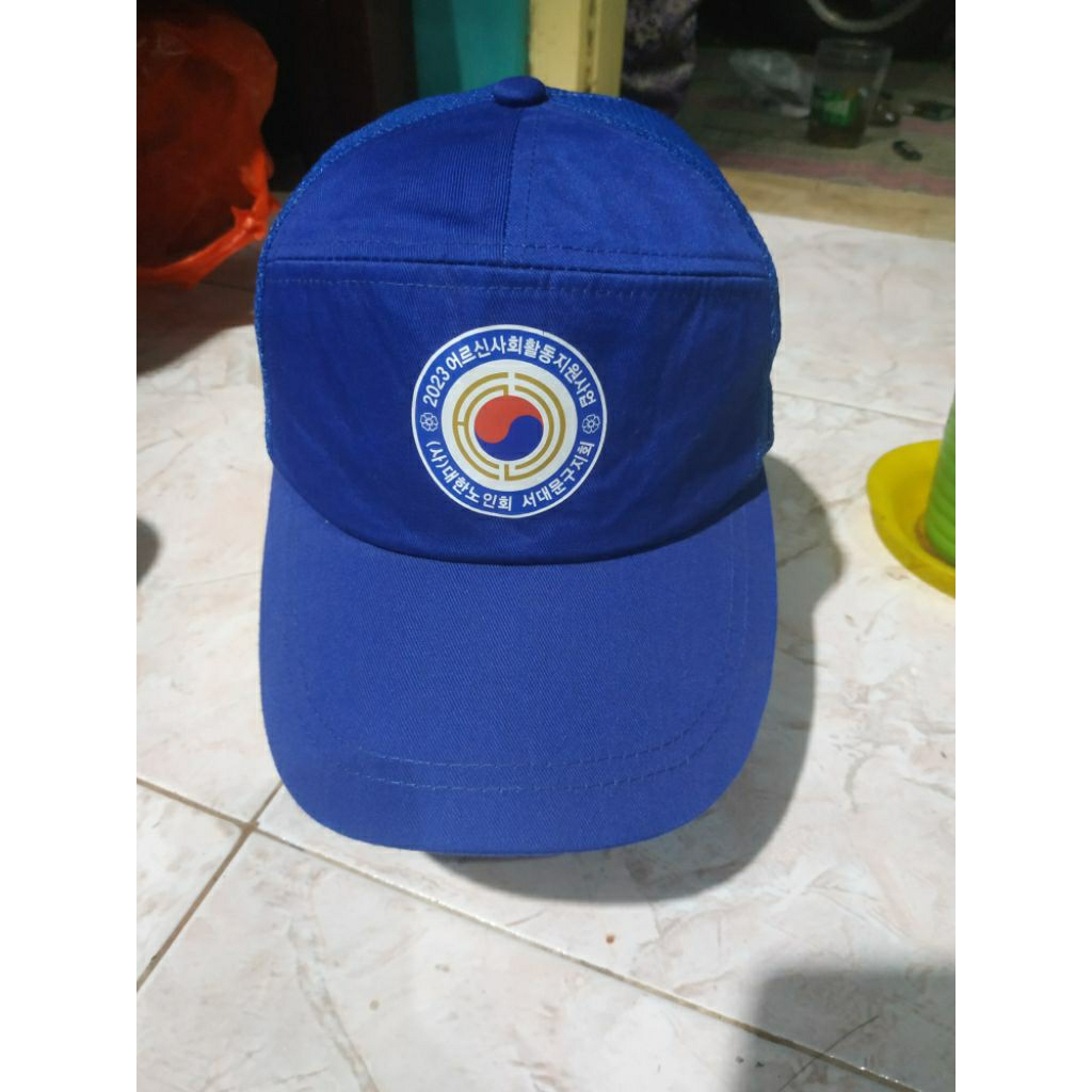 Topi Trucker 6 panel