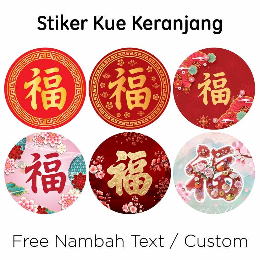77 pcs Stiker kue keranjang imlek chinese new year