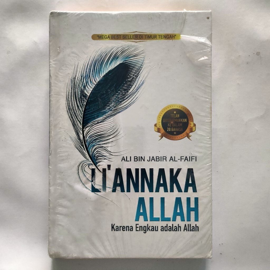 LIANNAKA ALLAH