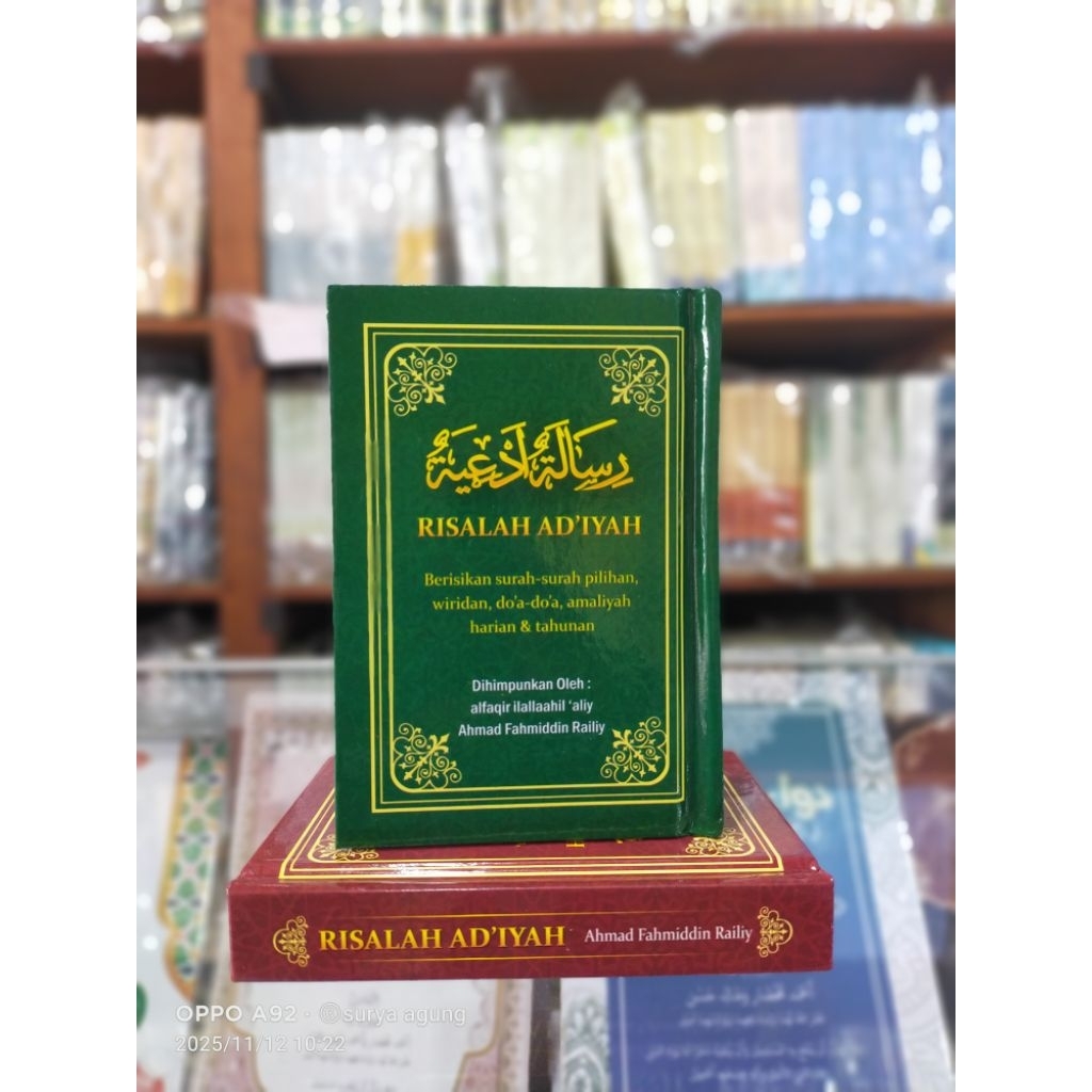KITAB RISALAH AD'IYAH SAKU / RISALAH DOA PILIHAN KECIL / RISALAH KUMPULAN DOA-DOA