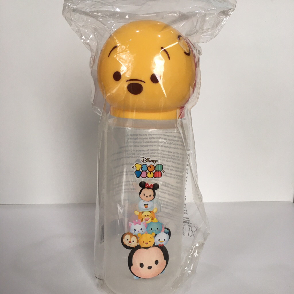 Tsum Tsum Winnie The Pooh Water Bottle