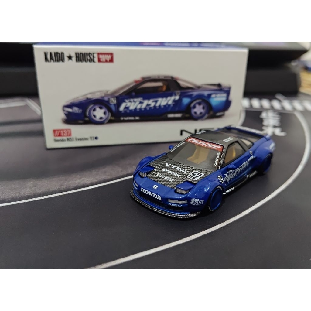 kaido house NSX biru