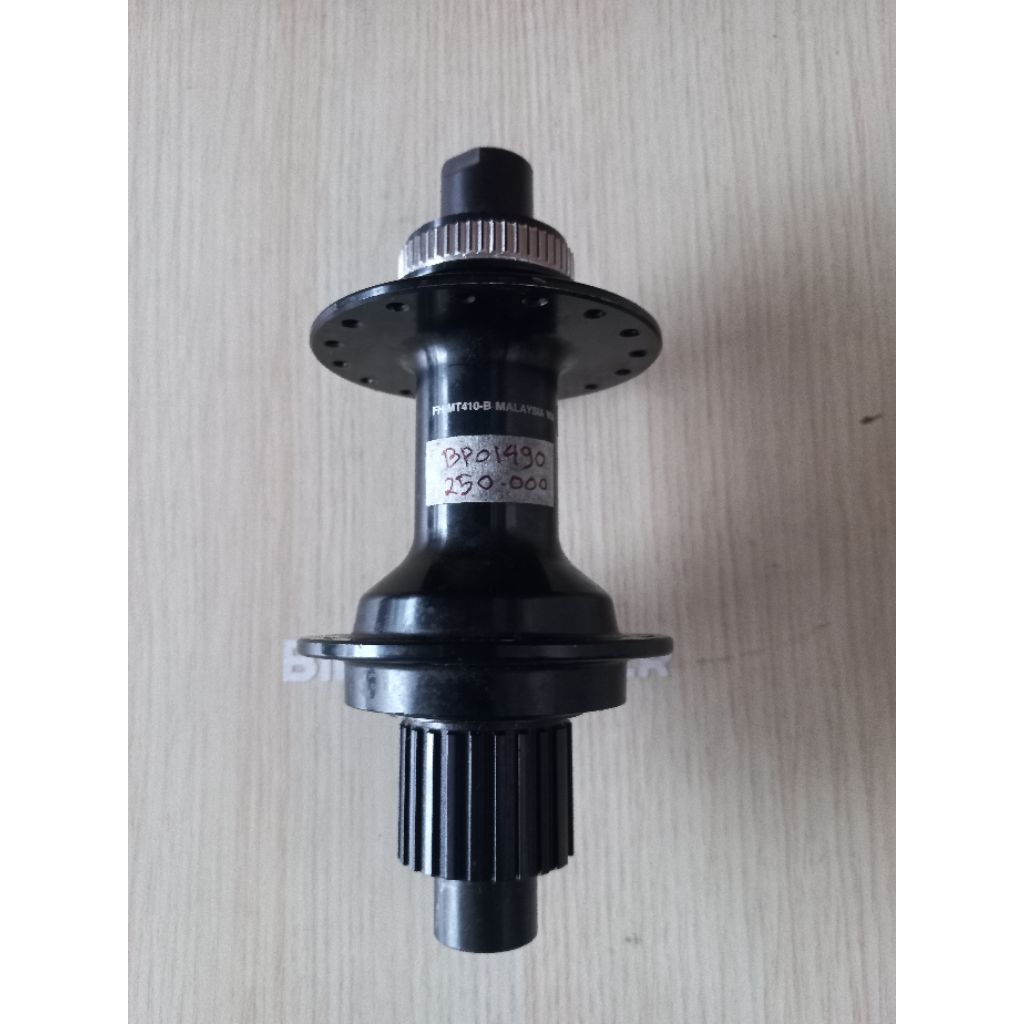 Freehub Shimano MT410-B 32h CL