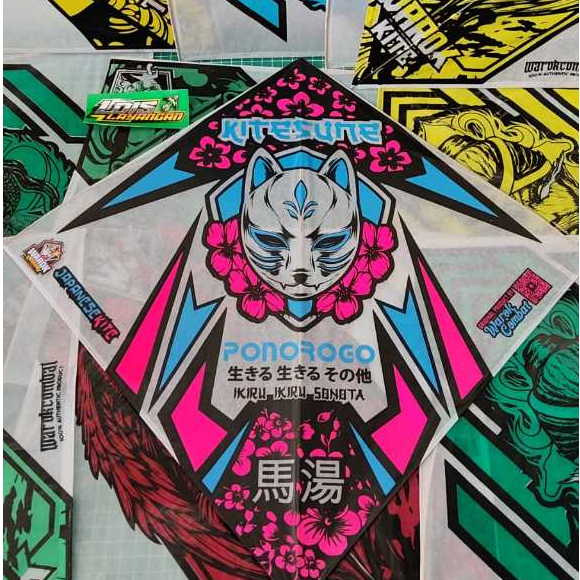 LAYANGAN WAROK TURNAMEN 1 pcs & Semi TURNAMEN 10 Pcs Spesial Edition