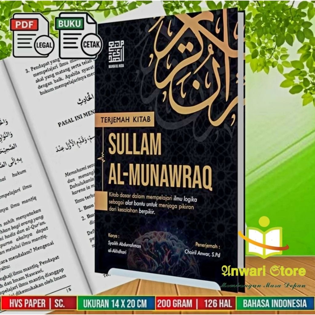 Terjemah Sullamul Munawraq Ilmu Mantiq | Kitab Sullamul Munauraq | Ilmu Mantiq Sullamul