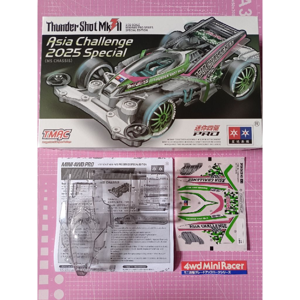 Bodi Tamiya THUNDER SHOT ASIA CHALLENGE 2025 SPECIAL Dapat Box nya Part Copotan Kit DAXING
