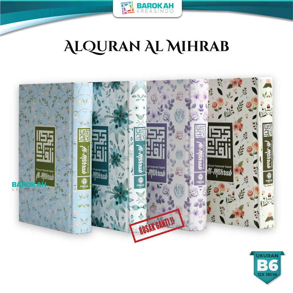 Alquran Nulkarim Terjemahan Al Mihrab B6 Motif Bunga Pelangi Al Quran Qur an Dan Terjemahannya Terje