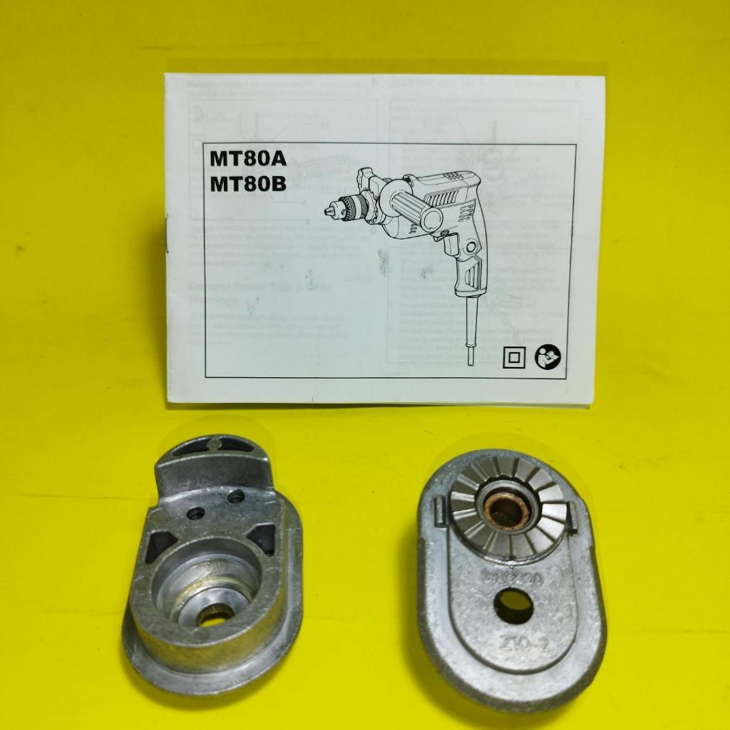 Gear small Set Rumah gear mesin bor maktec MT80 Makita mt80 Original