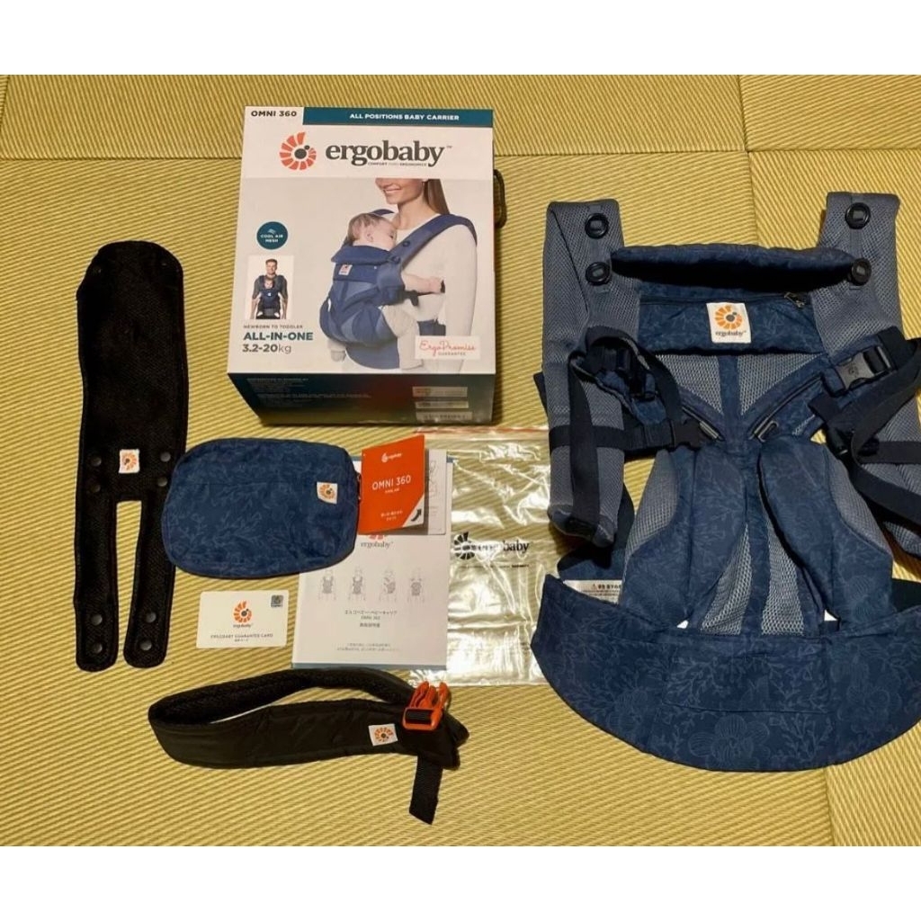 ergobaby