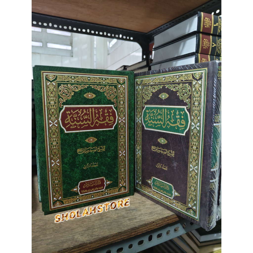 Fiqhus sunnah Sayyid Sabiq 3 jilid Darussalam mesir