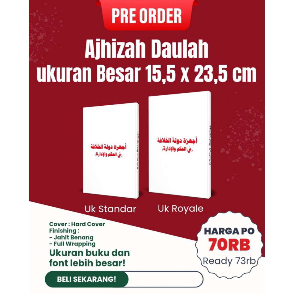 AJHIZAH DAULAH KHILAFAH - UKURAN BESAR