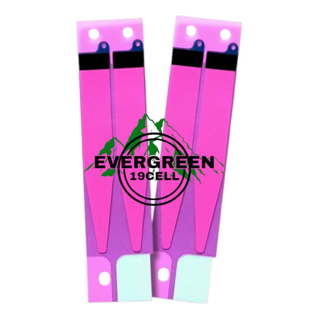 LEM BATRAY ADHESIVE UNIVERSAL LEM BATRE ADHESIV UNIVERSAL ( buat batre apa saja )