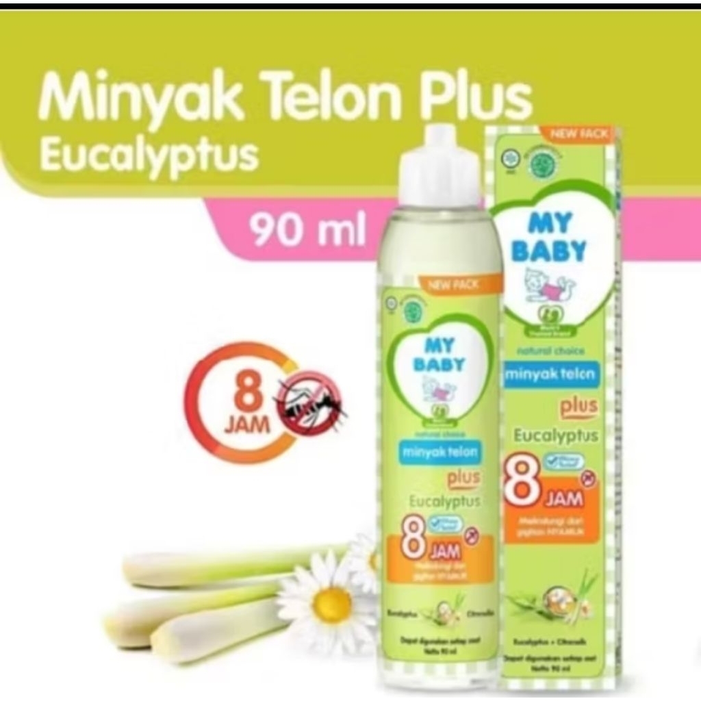 MyBaby Minyak Telon Plus 90ml/Minyak Telon Bayi/Minyak Telon Murah