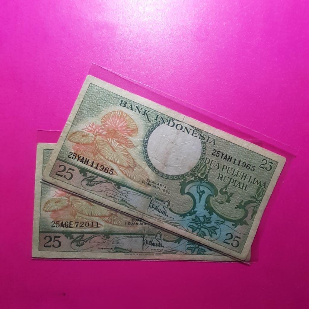 uang kuno 25 rupiah bunga 1959