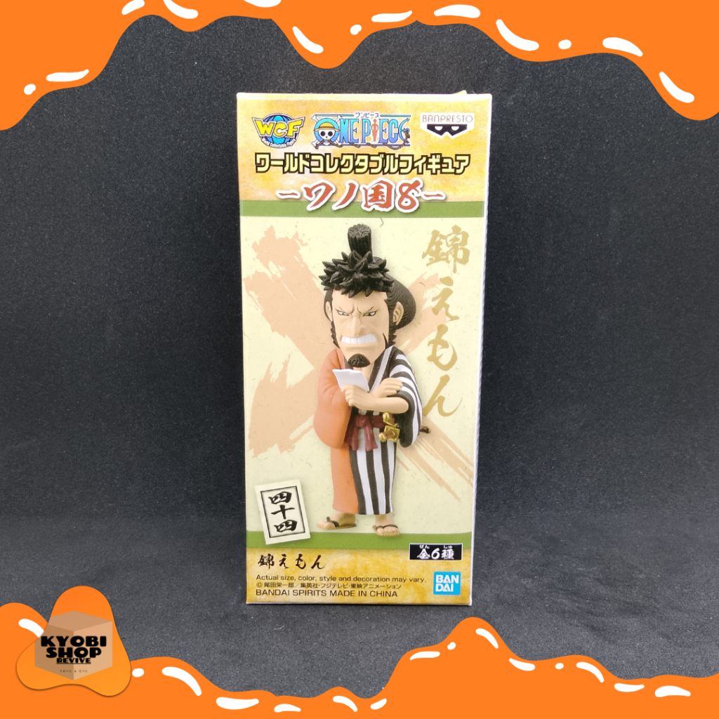 WCF One Piece Wano Vol. 8 Kinemon