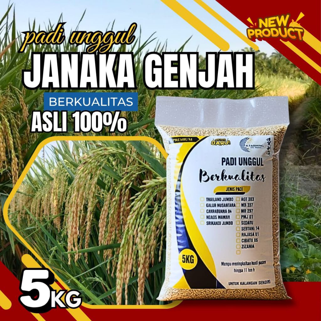 Benih padi unggul janaka genjah 5kg