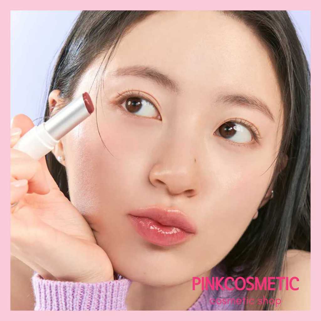 Romand Glasting Melting Balm