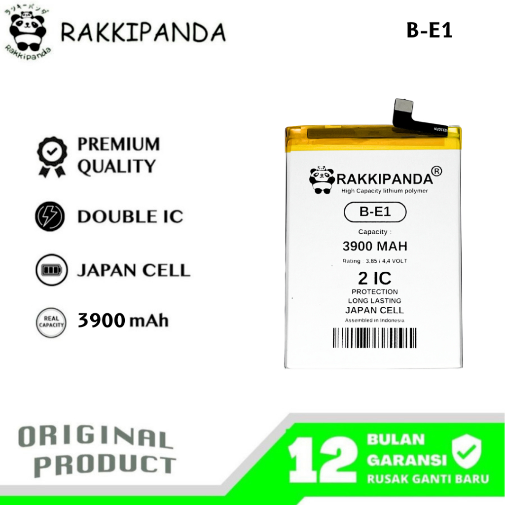 RakkiPanda - B-E1 Vivo Y71 Batre Batrai Baterai
