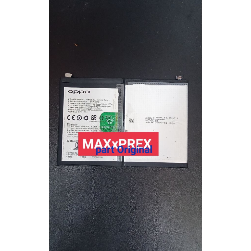 BATTERY BATERAI BATRE OPPO F1S BATTERY BATRE BATRE  BLP601 OPPO F1S