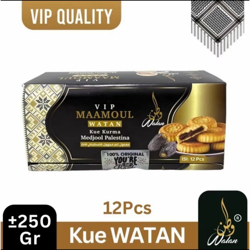 Maamoul Biscuit Saudi Premium | Maamoul Bentte | Maamoul Biskuit Kurma
