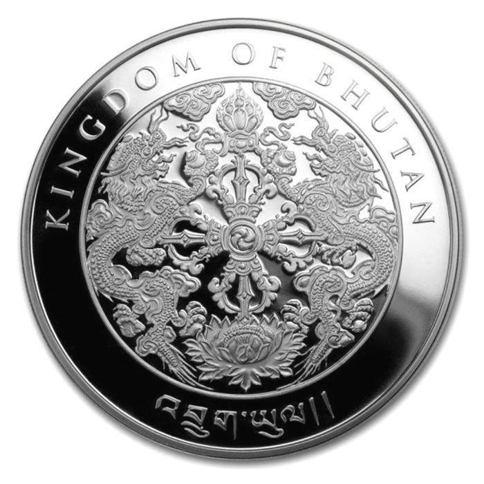 Koin perak 2018 Bhutan Lunar Dog 1 oz Silver coin