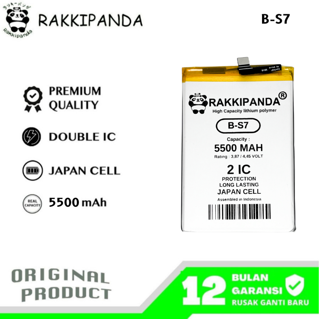 RakkiPanda - B-S7 Vivo Y01 / Y15S / Y16 Batre Batrai Baterai