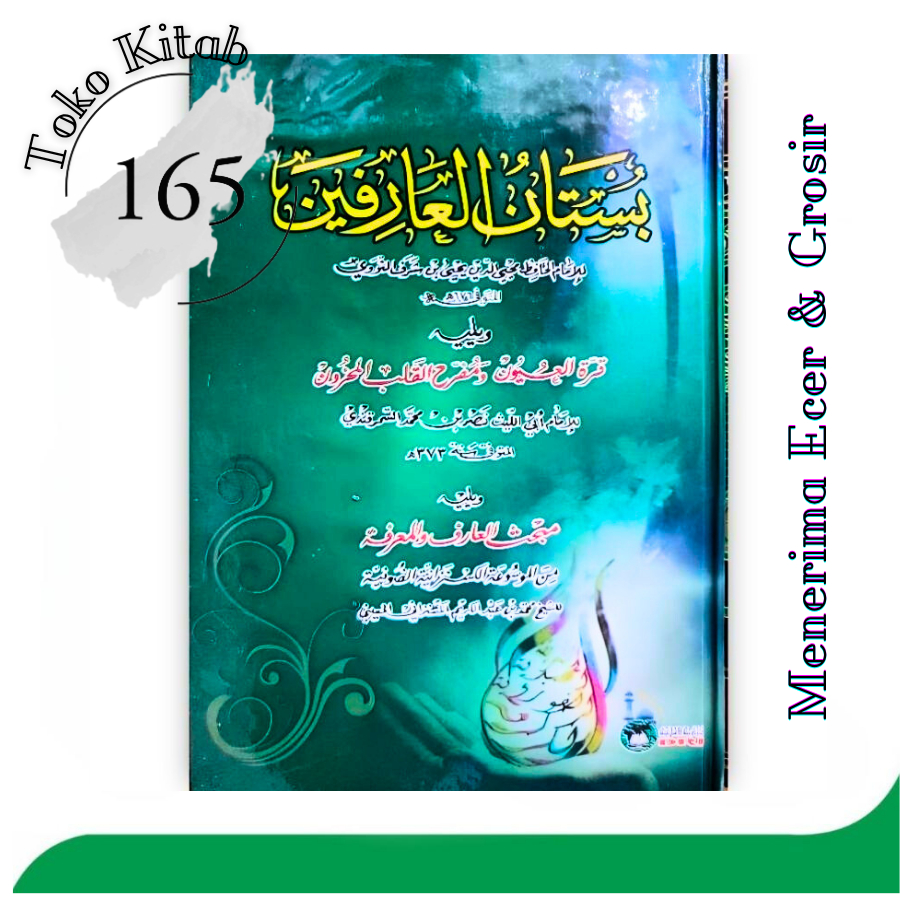 Kitab Bustanul 'Arifin HVS Kuning - Toko Kitab 165 | Menerima Grosiran & Eceran