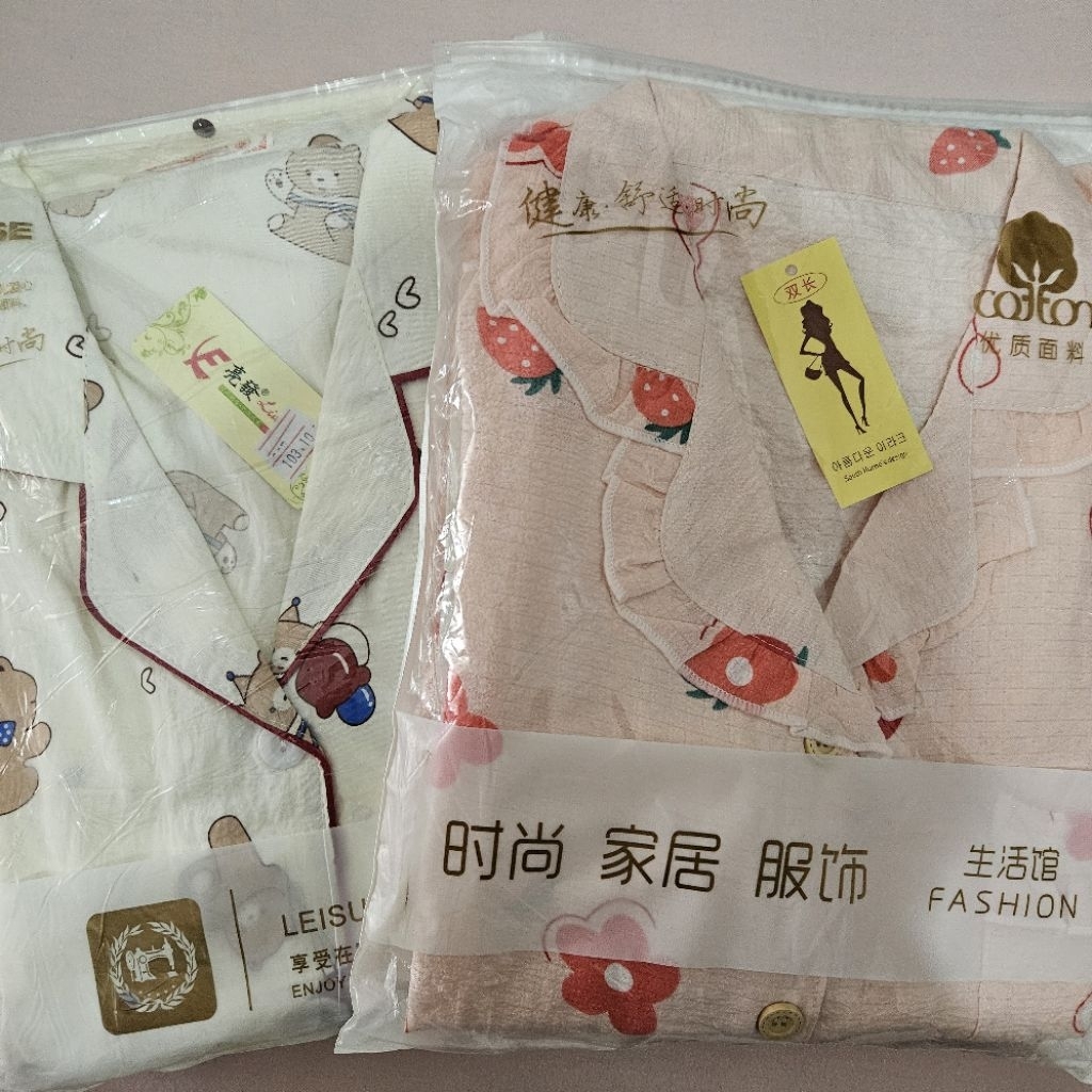 [RESALE] Piyama by LEISURE WEAR